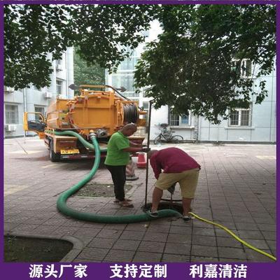 專業(yè)24小時化糞池清理與抽糞服務(wù)，保障市政與建筑物清潔