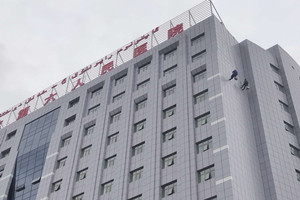 烏魯木齊縣鴻儒鼎旺 專業(yè)玻璃清洗與建筑物清潔服務推薦