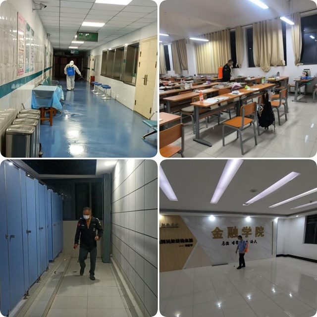 物業服務部開展防蚊滅蚊工作，筑牢健康防線，共護校園安全