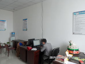 鄂爾多斯市達(dá)拉特旗佳樂(lè)家庭服務(wù)有限公司 專(zhuān)業(yè)化建筑物清潔服務(wù)的卓越典范